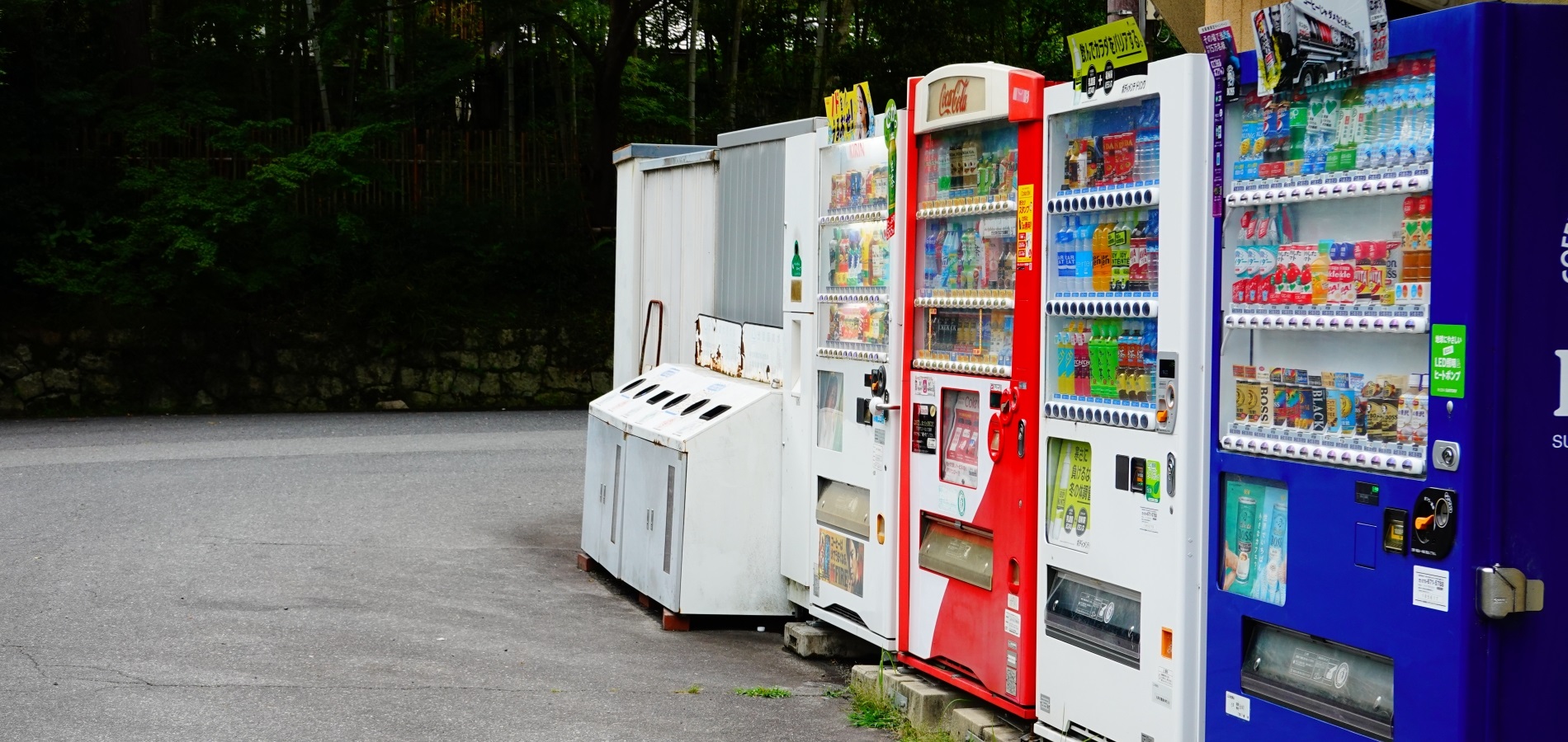 格安自動販売機 | 100円自販機設置します！
